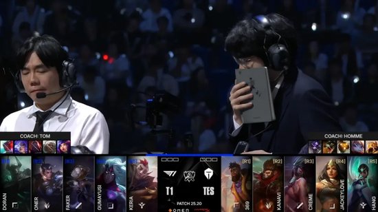 国际奥委会宣布将在沙特阿拉伯举办奥林匹克电竞运动会