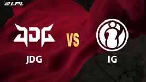 王者荣耀KPL比赛战报：Hero久竞终于收获首胜