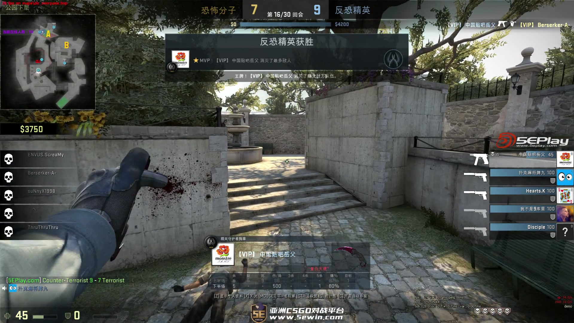 第七胜！Leyan佛耶戈予取予求毫无压力 Leyan队击败Letme队