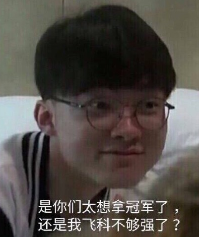 Fnatic 和 GamerLegion 已获得晋级资格：2024年完美世界上海 Major 的最后比赛日结果：欧洲 RMR A