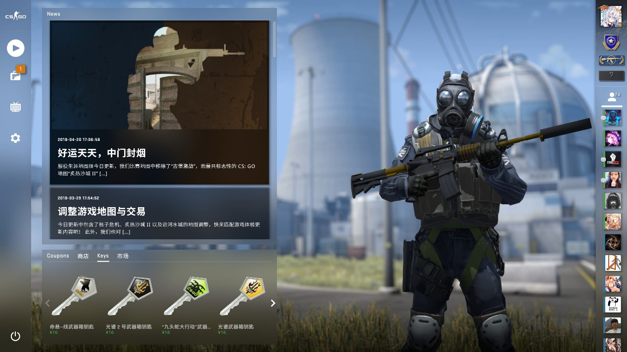 【战报】2021KPL春季赛常规赛第二轮W1D5，成都AG超玩会 3-2 TES